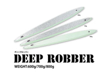 Load image into Gallery viewer, DEEPROBBER/Deep Rover 600g-800g Made-to-order
