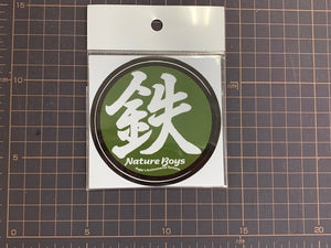 NatureBoys Sticker/ステッカー　オリーブ&オレンジセット（ST-M03）