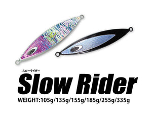 SlowRider/スローライダー
