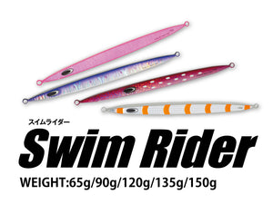 SwimRider/スイムライダー 65g〜150g