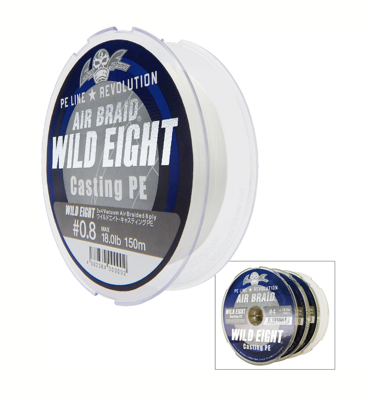 Amazon.co.jp: Fishing Fighters Airbraid PE White 120m #0.1